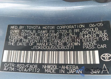 2005 Toyota Prius from USA, damaged, VIN JTDKB20U553080371